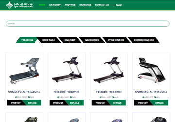 sg.ghornatahstore.com